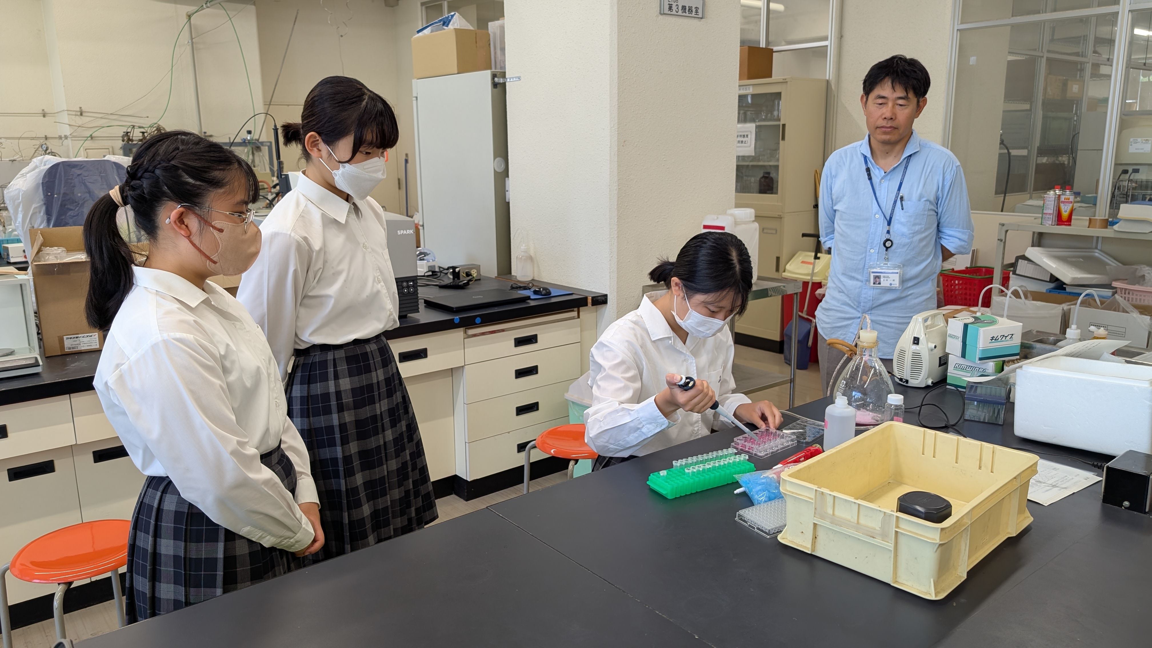 PXL_20250821_010022073