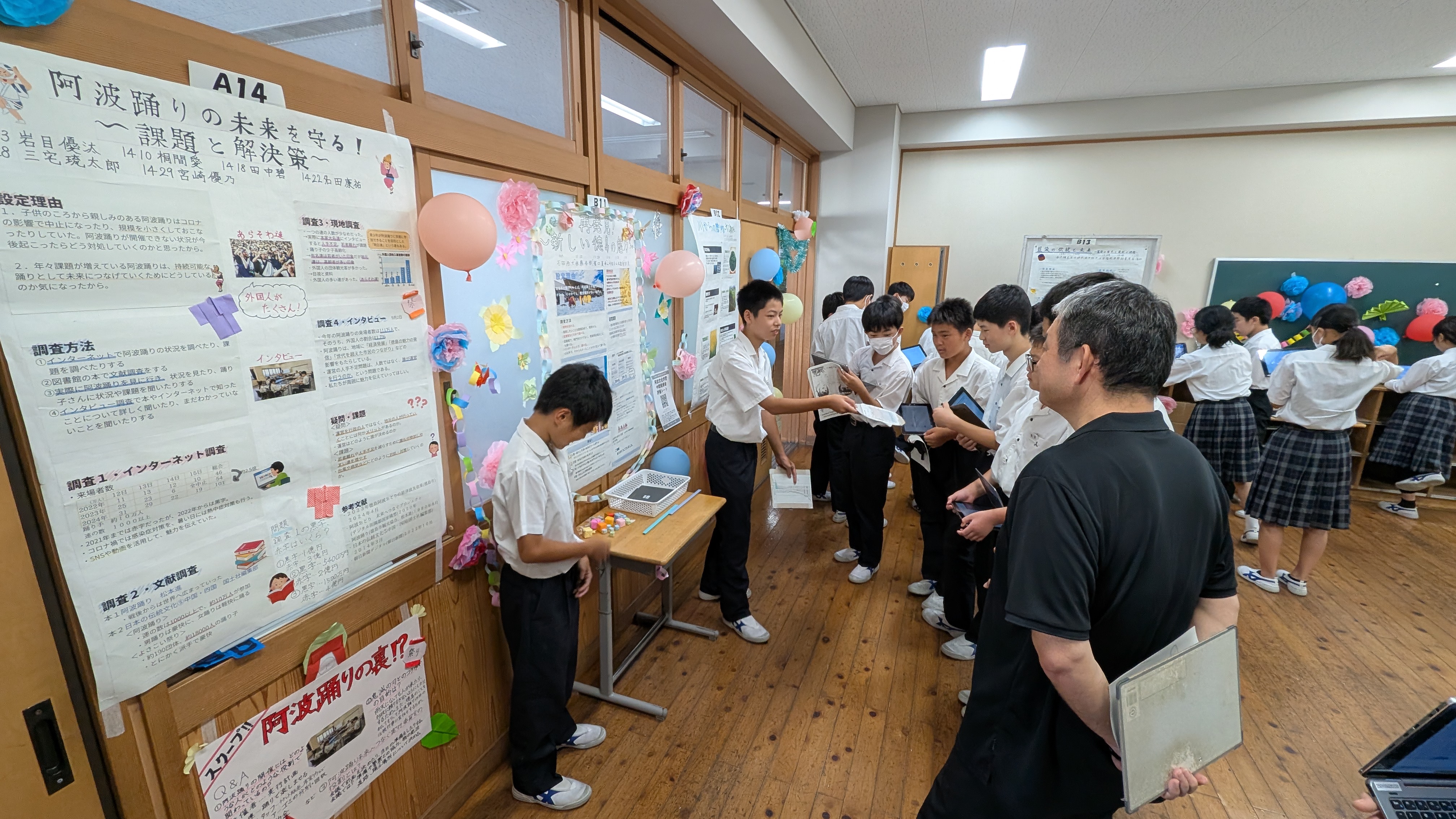 PXL_20250906_000117729