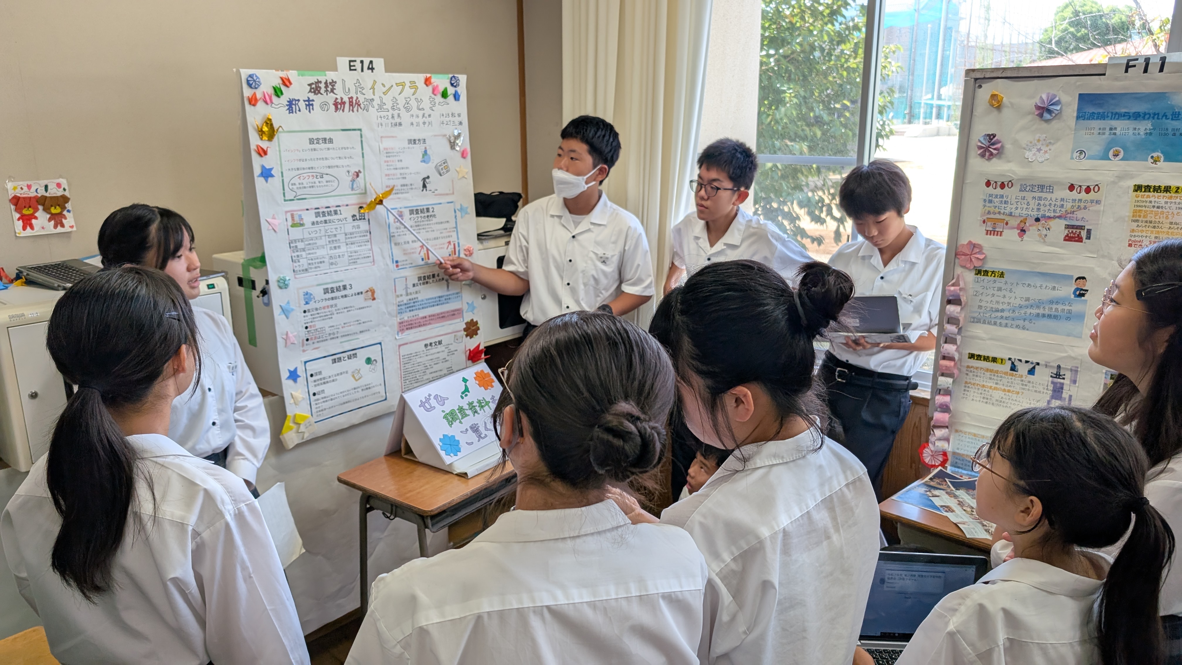 PXL_20250906_005129971.MP