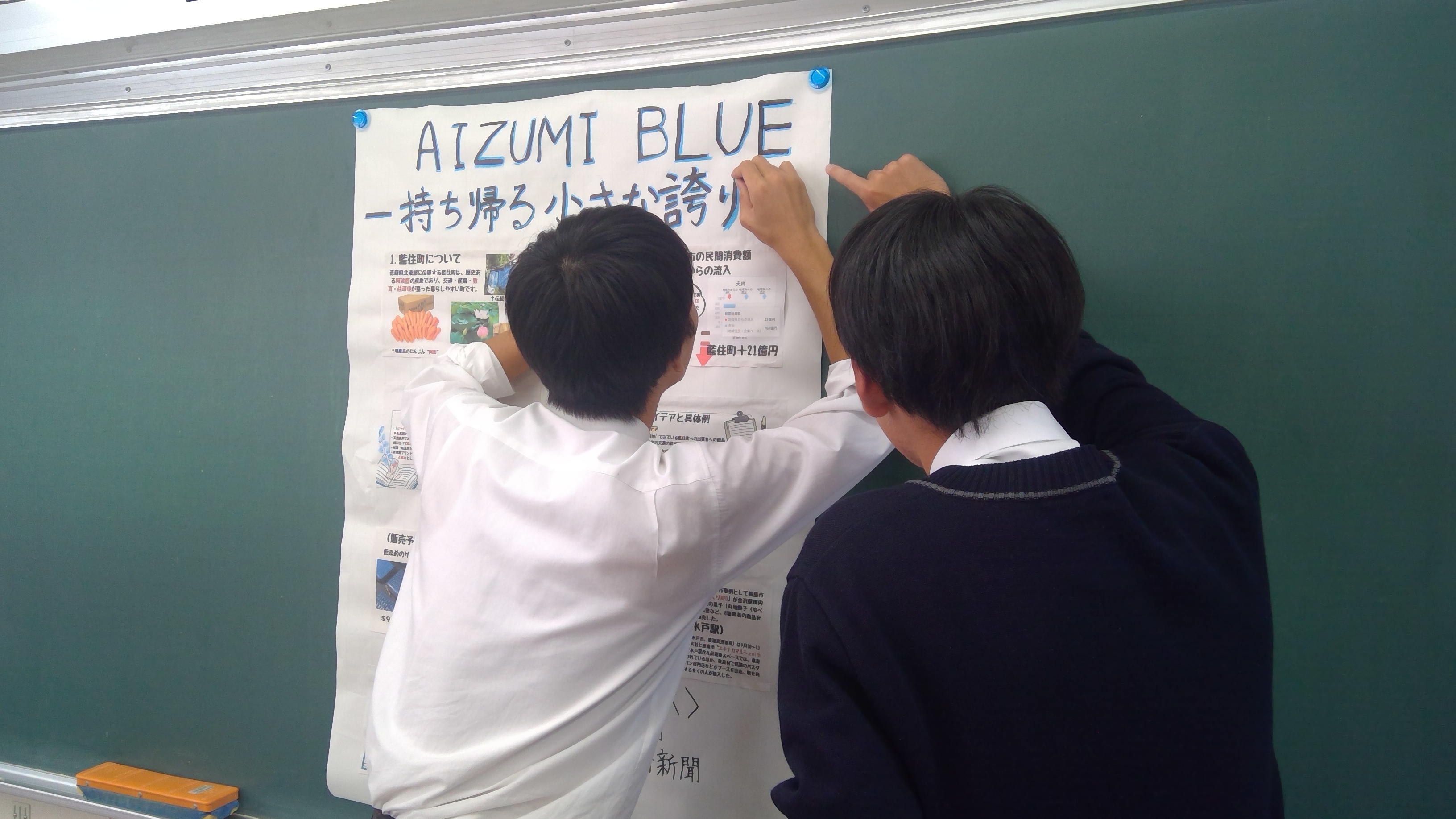 WIN_20251024_15_11_46_Pro