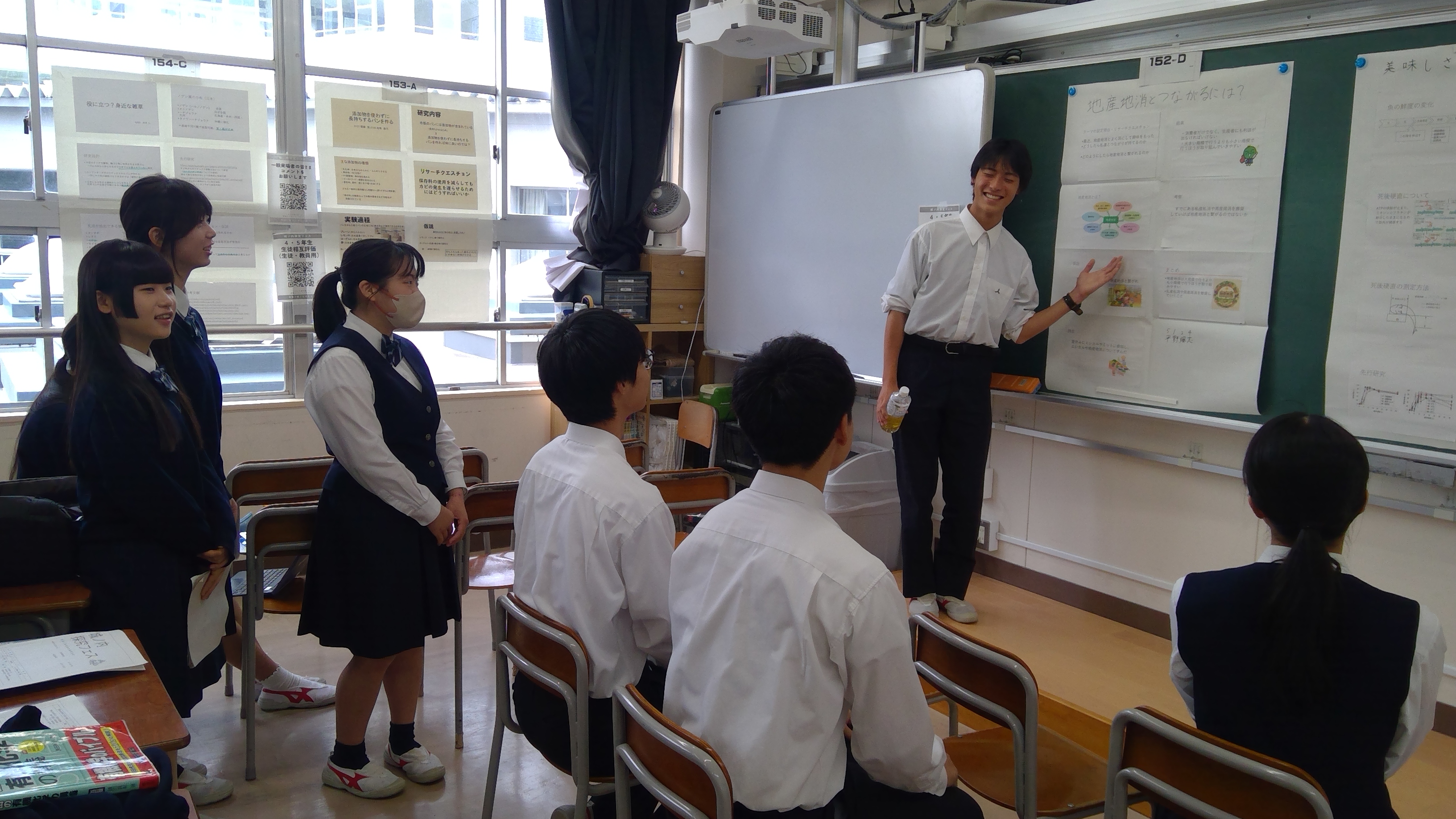 WIN_20251025_09_21_09_Pro