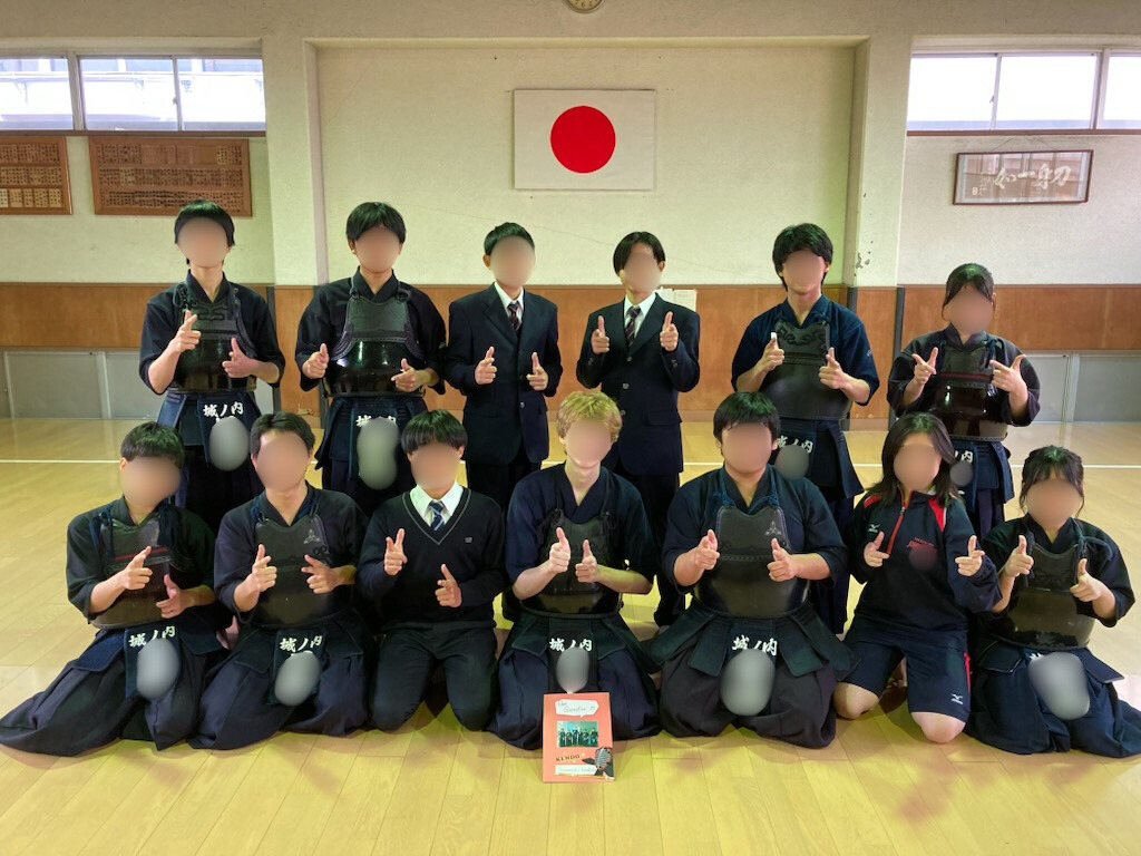 剣道部HP
