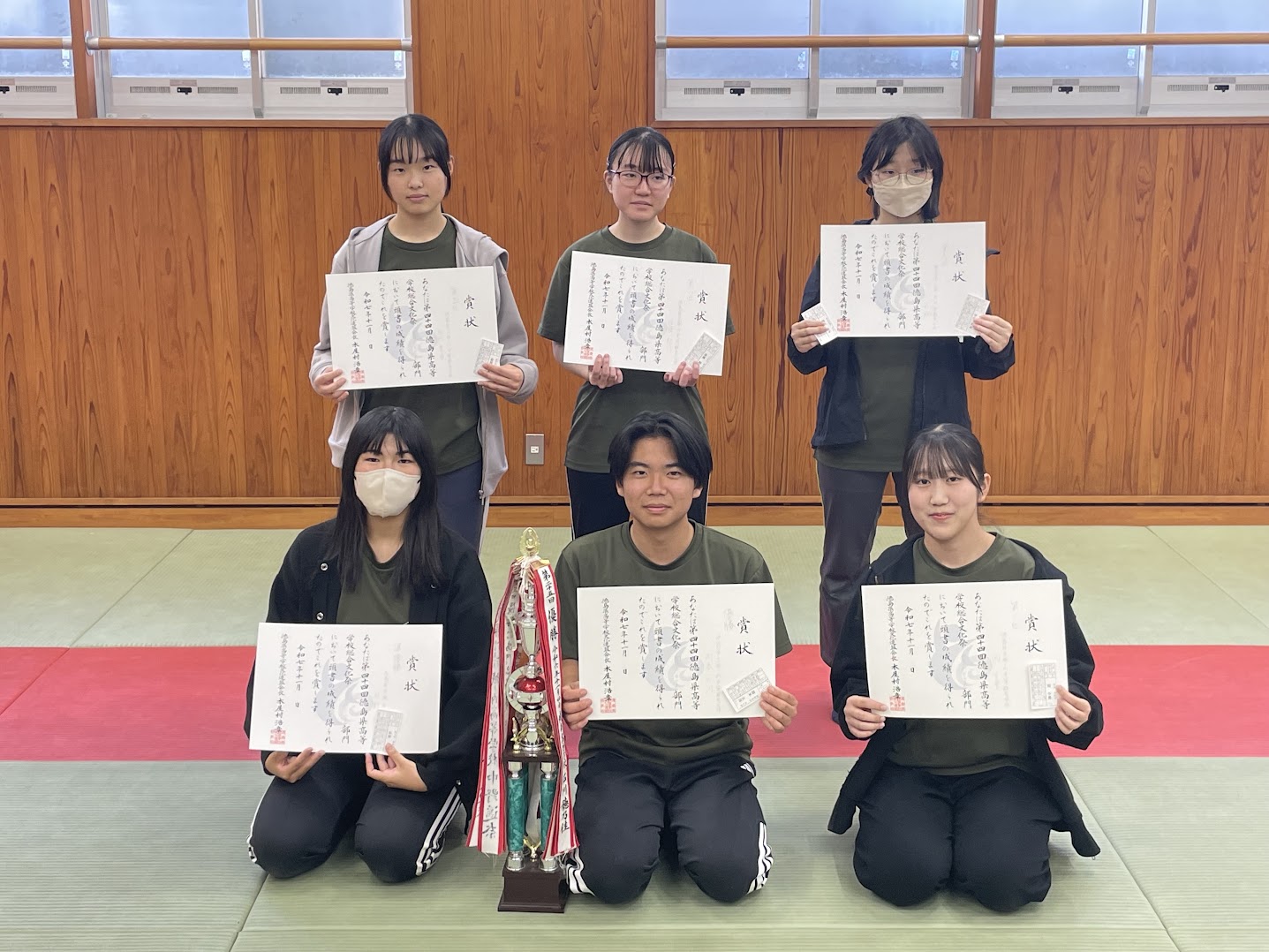 2025年12月2日（13_22）(1)