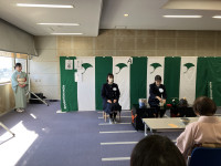 学生・生徒茶会I