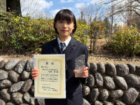 7592ABB447410FD494861B15FA9EB987BD38A1DD