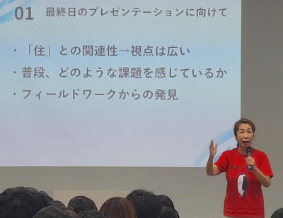 メディア13