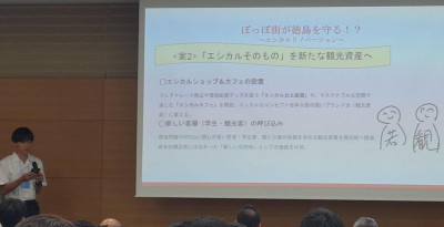 メディア8