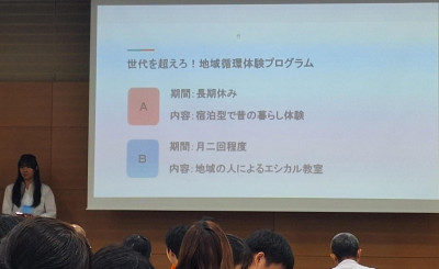 メディア9