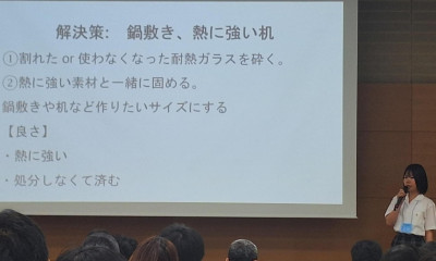 メディア10
