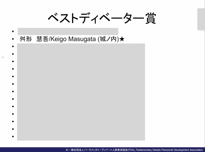 Screenshot 2026-10-26 at 9.28.20
