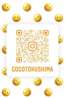 GoGo Tokushima Instagram
